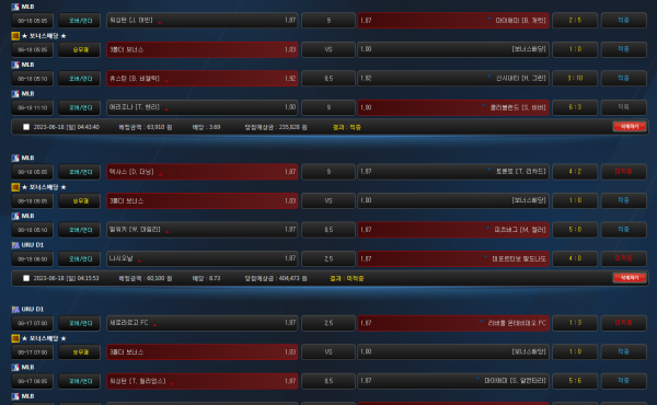 bb12f11349fbbd2a5f97576b0c7d16c0_1687099