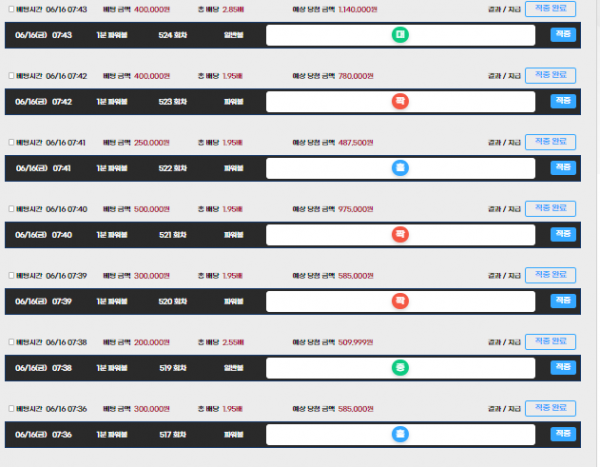 bef5612181c1cd0b6ae62dbfd4b9af84_1686937