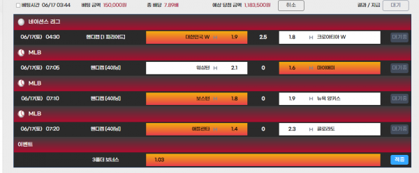 bef5612181c1cd0b6ae62dbfd4b9af84_1686944