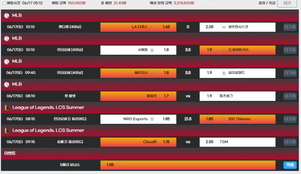 bef5612181c1cd0b6ae62dbfd4b9af84_1686951