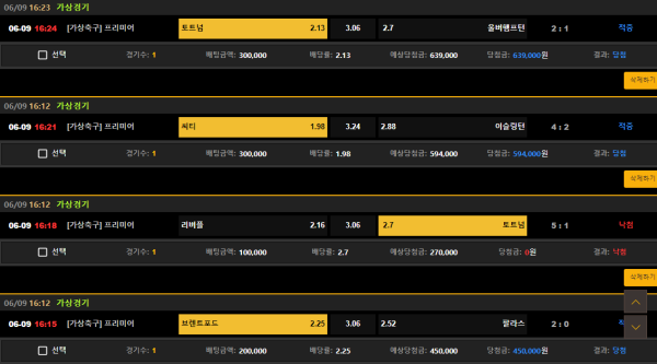 c6a488b15d885827e38ff3e3ecf5d685_1686295