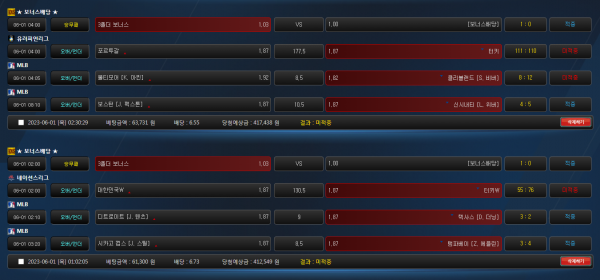 c9f464fb598f090156f7181bc73edf8a_1685629