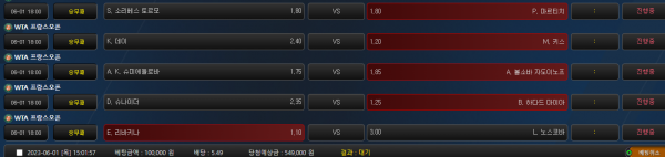 e009f136463cbc34facf0af9729580bf_1685602