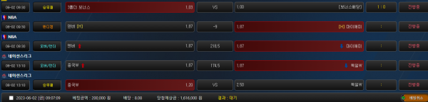 e009f136463cbc34facf0af9729580bf_1685664