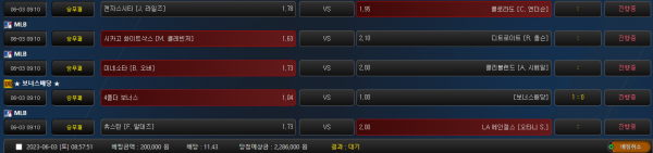 e009f136463cbc34facf0af9729580bf_1685750