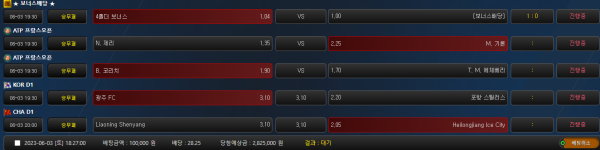 e009f136463cbc34facf0af9729580bf_1685788