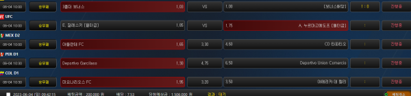 e009f136463cbc34facf0af9729580bf_1685839