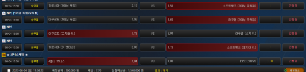 e009f136463cbc34facf0af9729580bf_1685848