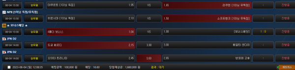 e009f136463cbc34facf0af9729580bf_1685850