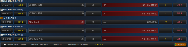 e009f136463cbc34facf0af9729580bf_1685860