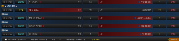 e009f136463cbc34facf0af9729580bf_1685866