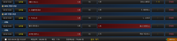 e009f136463cbc34facf0af9729580bf_1685867