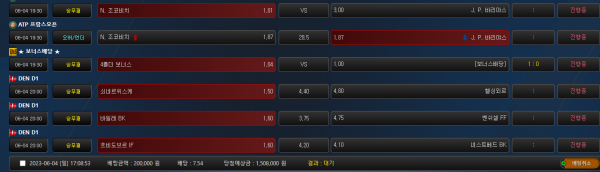 e009f136463cbc34facf0af9729580bf_1685869