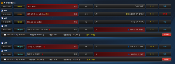 e15483d29787f48937c651893bcd5edb_1687443