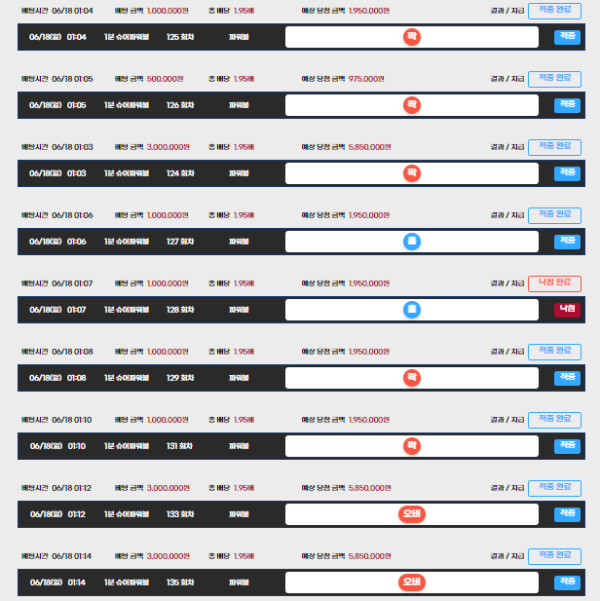 eab5cc5891b974ea85d82c1bfde27f26_1687023