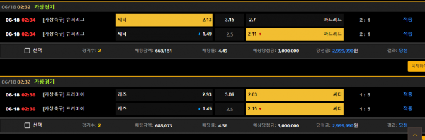 eab5cc5891b974ea85d82c1bfde27f26_1687023