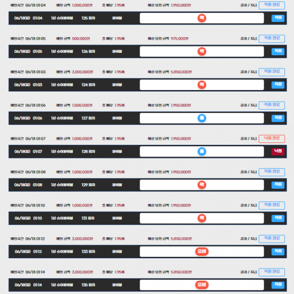 eab5cc5891b974ea85d82c1bfde27f26_1687030