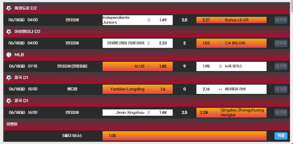 eab5cc5891b974ea85d82c1bfde27f26_1687031