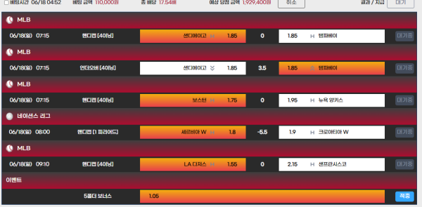 eab5cc5891b974ea85d82c1bfde27f26_1687035