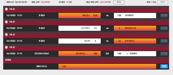 eab5cc5891b974ea85d82c1bfde27f26_1687036