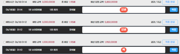 eab5cc5891b974ea85d82c1bfde27f26_1687038