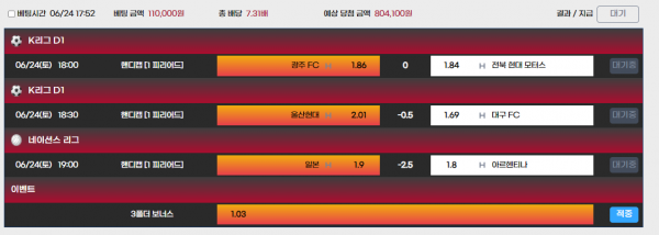 fd890bd73c9e56ae22e1a2b4ec5e8339_1687600