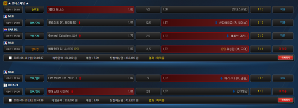 ff50ce82de950cccd66153a7e52b67f0_1686495