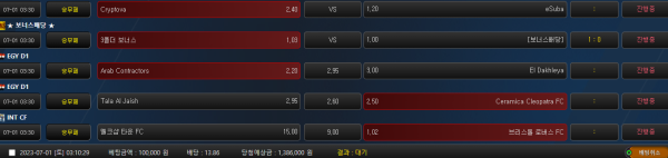 01cba3840cbc41d7e00b3eb5ed430ccf_1688152