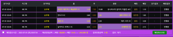 01cba3840cbc41d7e00b3eb5ed430ccf_1688163