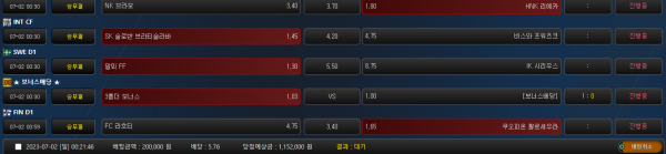 01cba3840cbc41d7e00b3eb5ed430ccf_1688224