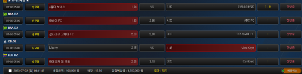 01cba3840cbc41d7e00b3eb5ed430ccf_1688243