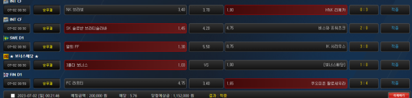 01cba3840cbc41d7e00b3eb5ed430ccf_1688248