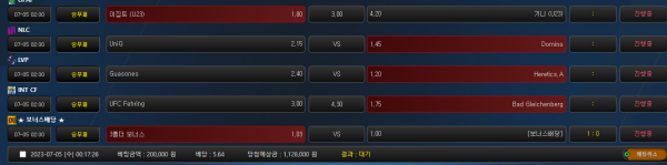 01cba3840cbc41d7e00b3eb5ed430ccf_1688488