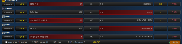 01cba3840cbc41d7e00b3eb5ed430ccf_1688570