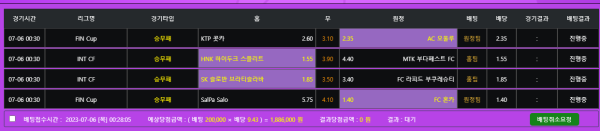 01cba3840cbc41d7e00b3eb5ed430ccf_1688570