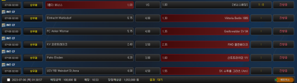 01cba3840cbc41d7e00b3eb5ed430ccf_1688574