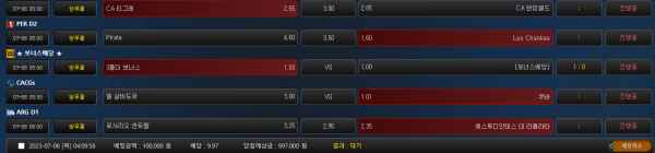 01cba3840cbc41d7e00b3eb5ed430ccf_1688584