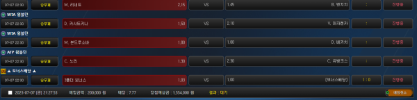 01cba3840cbc41d7e00b3eb5ed430ccf_1688732