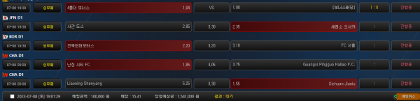 01cba3840cbc41d7e00b3eb5ed430ccf_1688810