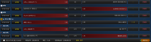 01cba3840cbc41d7e00b3eb5ed430ccf_1688877