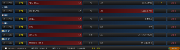 01cba3840cbc41d7e00b3eb5ed430ccf_1689138