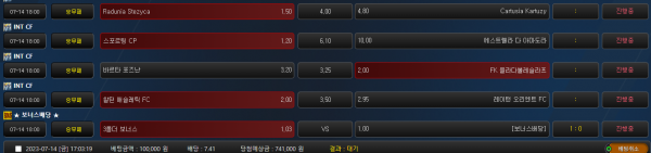 01cba3840cbc41d7e00b3eb5ed430ccf_1689321