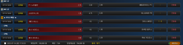 01cba3840cbc41d7e00b3eb5ed430ccf_1689324