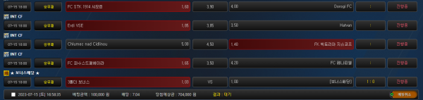 01cba3840cbc41d7e00b3eb5ed430ccf_1689411