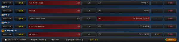 01cba3840cbc41d7e00b3eb5ed430ccf_1689411