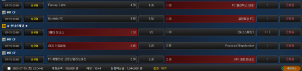 01cba3840cbc41d7e00b3eb5ed430ccf_1689426