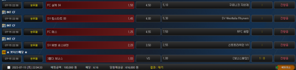 01cba3840cbc41d7e00b3eb5ed430ccf_1689432