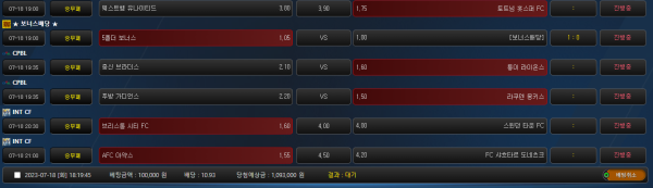 01cba3840cbc41d7e00b3eb5ed430ccf_1689673