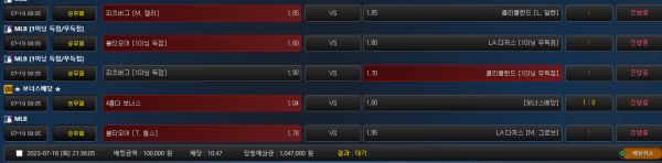 01cba3840cbc41d7e00b3eb5ed430ccf_1689683