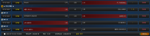 01cba3840cbc41d7e00b3eb5ed430ccf_1689752